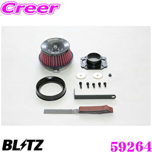 _X[p[Z[X ő3000|CgI^BLITZ ubc No.59264g^ A200A/A210A CY _Cnc A200S/A210S bL[ ^[{ pTXp[ RA^CvLM GAN[i[ SUS POWER CORE T