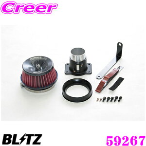 BLITZ ubc No.59267 g^ 10n XnCubh / XNXnCubhp TXp[ RA^CvLM GAN[i[ SUS POWER CORE TYPE LM-RED