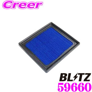 BLITZ ubc GAtB^[ DT-170B 59660 POWER AIR FILTER LMD g^ 10n XnCubh XNXnCubhp p[GAtB^[LMD i17801-24040Ήi