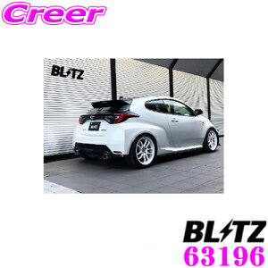 yōNX̕ۏؐxz ubc NUR-SPEC CUSTOM EDITION VS 63196 g^ GXPA16 GR X RZp pCva:60/e[a:114.3-2.5R yԌΉ/Xg[g\XeX}t[z