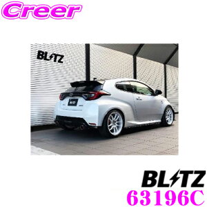 yZ[z100~OFFN[|zzyōNX̕ۏؐxz ubc NUR-SPEC CUSTOM EDITION CR 63196C g^ GXPA16 GR X RZp pCva:60/e[a:114.3-2.5R yԌΉ/Xg[g
