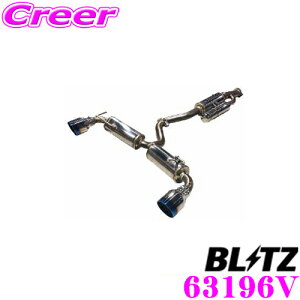 y48Hz撅5OFFN[|zzyōNX̕ۏؐxz ubc NUR-SPEC CUSTOM EDITION VSR 63196V g^ GXPA16 GR X RZp pCva:60/e[a:114.3-2.5R yԌΉ/Xg[g