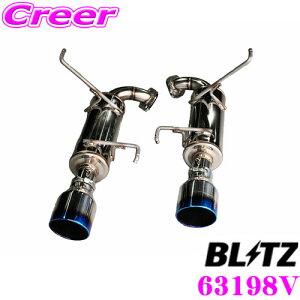 BLITZ ubc 63198V NUR-SPEC CUSTOM EDITION VSR StyleD Xo SK5 tHX^[p pCva:60/e[a:114.3-2.5R×2 yԌΉ/Xg[g\XeX}t[z