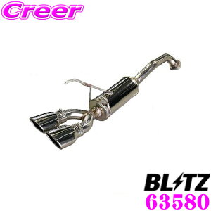 ySALE|Cg2{ȏzyōNX̕ۏؐxz ubc NUR-SPEC CUSTOM EDITION VS 63580 z_ RV5 F[e:HEVp pCva:50/e[a:108OVAL-2.5R yԌΉ/Xg[g\Xe
