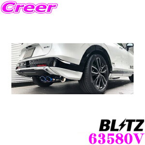 yIXقڑSiP5{11/17 23:59zyōNX̕ۏؐxz ubc NUR-SPEC CUSTOM EDITION VSR 63580V z_ RV5 F[e:HEVp pCva:50/e[a:108OVAL-2.5R yԌΉ/Xg