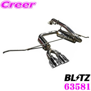 yX|Cg2{ȏI 11 13:00`zyōNX̕ۏؐxz ubc NUR-SPEC CUSTOM EDITION VS 63581 g^ MXPK11 ANA 2WDp pCva:50/e[a:108OVAL-2.5R yԌΉ/Xg