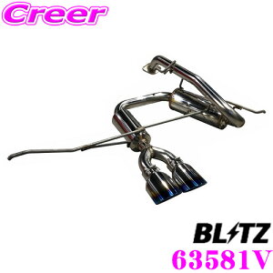 _X[p[Z[X ő3000|CgI^yōNX̕ۏؐxz ubc NUR-SPEC CUSTOM EDITION VSR 63581V g^ MXPK11 ANA 2WDp pCva:50/e[a:108OVAL-2.5R yԌ