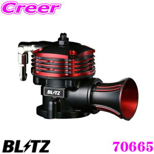 yX|Cgő39{vGg[ 2020~zBLITZ ubc 70665 XYL HA36S Ag^[{RS Ag[NX/MH55S SRXeBO[p X[p[TEhu[Itou BR yV