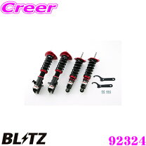 楽天市場】blitz zz－r vabの通販