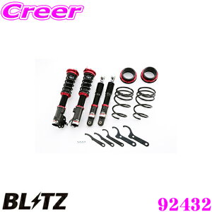 yő2000~OFFN[|IҏI z yōNX̕ۏؐxz BLITZ ubc DAMPER ZZ-R NoF92432 _Cnc L700n ~ ~W[mp ԍTXyVLbg