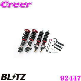 【国内最高クラスの保証制度】 BLITZ ブリッツ DAMPER ZZ-R No：92447 MINI クーパークラブマン(S含む)(R55)(H19/10～)用 車高調整式サスペンションキット