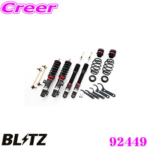 yőP14{I ~11 1:59 N[ʊzyōNX̕ۏؐxz BLITZ ubc DAMPER ZZ-R NoF92449 AEfB A1 1.4 TFSI(X|[c܂)(H23/01`)p ԍTXyVLbg