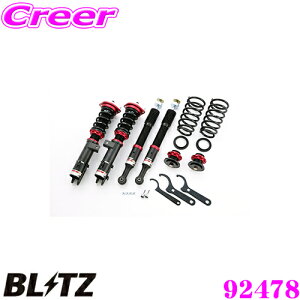 yX|Cgő39{vGg[ 2020~zyōNX̕ۏؐxz BLITZ ubc DAMPER ZZ-R NoF92478 g^ LA300A sNVXG|bN L575A sNVXXy[Xp ԍTXy