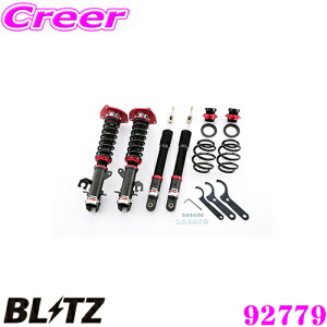 yőP14{I ~11 1:59 N[ʊzyōNX̕ۏؐxz BLITZ ubc DAMPER ZZ-R NoF92779 Y E11 m[g(H17/1`H24/9)p ԍTXyVLbg