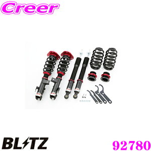 y48Hz撅5OFFN[|zzyōNX̕ۏؐxz BLITZ ubc DAMPER ZZ-R NoF92780 g^ 50n GXeB}(H18/1`) 20n GXeB}nCubh(H18/6`)p ԍTXy