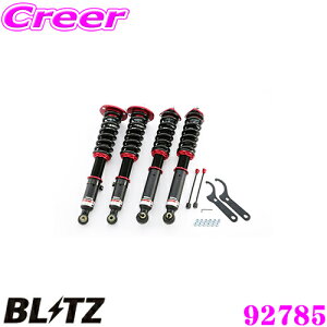 yX|Cg2{ȏI 11 13:00`zyōNX̕ۏؐxz BLITZ ubc DAMPER ZZ-R NoF92785 NTX GSE20/21n IS(H17/9`H25/5)p ԍTXyVLbg