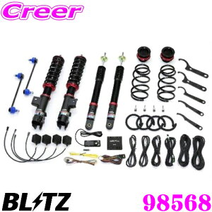 BLITZ ubc 98568 DAMPER ZZ-R SpecDSC PLUS g^ A200A A210A CY / _Cnc A200S A210S bL[p ԍTXyVLbg ͍ő96i/GZT[ ͂Rg[!!