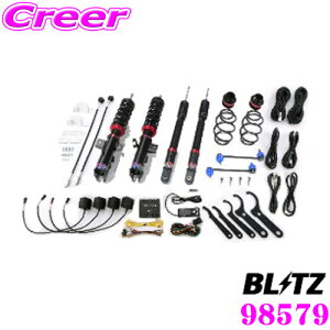 yőP14{I ~11 1:59 N[ʊzubc 98579 DAMPER ZZ-R SpecDSC Plus Y E13 m[g ԍTXyVLbg ͍ő96i/GZT[ ͂Rg[!!