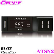 楽天市場】w176 throttleの通販