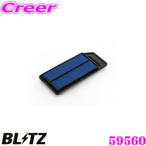y36HzI|Cg10{BLITZ ubc GAtB^[ DH-80B 59560 POWER AIR FILTER LMD z_ AR[hS(CM1 CM2 CM3)p p[GAtB^[LMD i17220-RAA-A00Ήi
