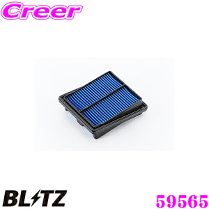 yIXقڑSiP5{11/17 23:59zBLITZ ubc GAtB^[ DH-85B 59565 POWER AIR FILTER LMD z_ rIXpCN(GK1/GK2)p p[GAtB^[LMD i17220-PWA-J10Ήi