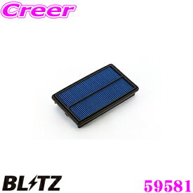 BLITZ ブリッツ エアフィルター DH-88B 59581 POWER AIR FILTER LMD ホンダ シビック(FD2)用 パワーエアフィルターLMD 純正品番17220-RRA-A00対応品