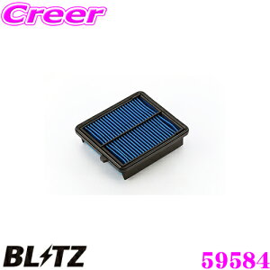 _X2_wŃ|Cg5{I3_10{I^}\BLITZ ubc GAtB^[ DH-89B 59584 POWER AIR FILTER LMD z_ tBbgVgnCubh(GP2)p p[GAtB^[LMD i