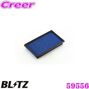 _X[p[Z[X ő3000|CgI^BLITZ ubc GAtB^[ DN-27B 59556 POWER AIR FILTER LMD Y m[g(E11/NE11/ZE11)p p[GAtB^[LMD iAY120-NS045Ήi