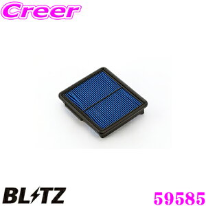 yX|Cgő39{vGg[ 2020~zBLITZ ubc GAtB^[ DN-29B 59585 POWER AIR FILTER LMD OH vEfBA(BY51 BKY51 BKNY51)p p[GAtB^[LMD iMQ706235Ήi