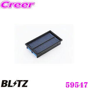 yX|Cgő39{vGg[ 2020~zBLITZ ubc GAtB^[ SA-17B 59547 }c_ ANZ(BLEFP)p TXp[GAtB^[LM SUS POWER AIR FILTER LM iLFBL-13-Z40Ήi
