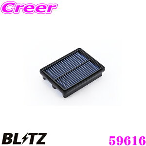 BLITZ ubc GAtB^[ SA-320B 59616 }c_ f~I(DJn)p TXp[GAtB^[LM SUS POWER AIR FILTER LM iP501-13-3A0Ήi