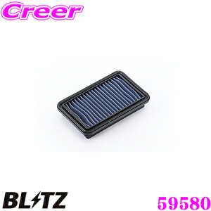 _X[p[Z[X ő3000|CgI^BLITZ ubc SD-65B No.59580 SUS POWER AIR FILTER LM _Cnc [JX^(LA100S LA110S)p TXp[GAtB^[LM