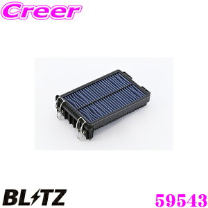 yX|Cgő48{vGg[ 2020~zBLITZ ubc GAtB^[ SF-49B 59543 Xo R1(RJ1/RJ2)p TXp[GAtB^[LM SUS POWER AIR FILTER LM i16546-KB260Ήi