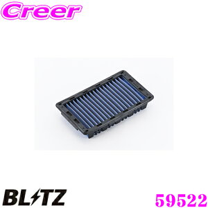 yX|Cgő39{vGg[ 2020~zBLITZ ubc GAtB^[ SM-52B 59522 OH eKANeBu(H81W)p TXp[GAtB^[LM SUS POWER AIR FILTER LM iMR968396Ήi