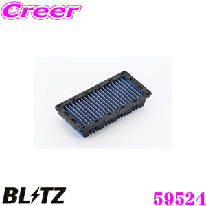 yX|Cgő39{vGg[ 2020~zBLITZ ubc GAtB^[ SM-54B 59524 OH RgvX(Z23W Z24W)p TXp[GAtB^[LM SUS POWER AIR FILTER LM iMR993226Ήi