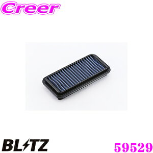 BLITZ ubc GAtB^[ SS-20B 59529 XYL Kei[^[{GW](HN22S)p TXp[GAtB^[LM SUS POWER AIR FILTER LM i13780-83H50Ήi