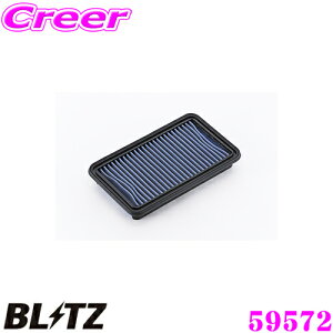 yX|Cg2{ȏI 11 13:00`zBLITZ ubc GAtB^[ SS-24B 59572 XYL XCtg(ZC11S ZD11SZC21S ZD21S)p TXp[GAtB^[LM SUS POWER AIR FILTER LM i13780-63J00