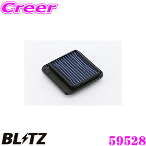 yő700~OFFI撅N[|zz `10/10zBLITZ ubc GAtB^[ SS-25B 59528 XYL SR(MH21S)p TXp[GAtB^[LM SUS POWER AIR FILTER LM i13780-58J50Ήi