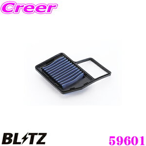_20l1l^5,000ptȂɁIy1920`zBLITZ ubc GAtB^[ SS-729B 59601 XYL SR/SRXeBO[ NA(MH34S)p TXp[GAtB^[LM SUS POWER AIR FILTER LM i