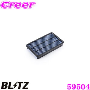 BLITZ ubc GAtB^[ ST-40B 59504 g^ J(SXV20/SXV25)p TXp[GAtB^[LM SUS POWER AIR FILTER LM i17801-74060Ήi
