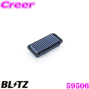 _X2_wŃ|Cg5{I3_10{I^}\BLITZ ubc GAtB^[ ST-42B 59506 g^ CXg(60n)p TXp[GAtB^[LM SUS POWER AIR FILTER LM i17801-21030Ήi