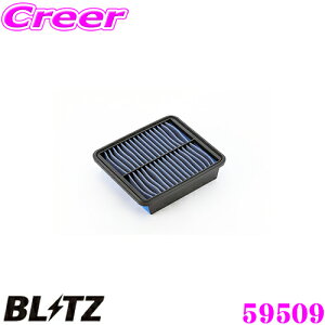 yقڑSiP10{ȏIs̓zBLITZ ubc GAtB^[ ST-45B 59509 g^ NE}WFX^(UZS170n)p TXp[GAtB^[LM SUS POWER AIR FILTER LM i17801-50030Ήi