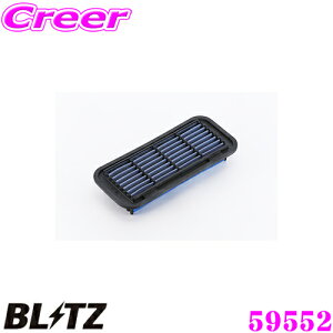 �y18������z�S�iP2�{�ȏ� BLITZ �u���b�c �G�A�t�B���^�[ ST-48B 59552 �g���^ �p�b�\(KGC10/KGC15)�p �T�X�p���[�G�A�t�B���^�[LM SUS POWER AIR FILTER LM �����i��17801-23030�Ή��i