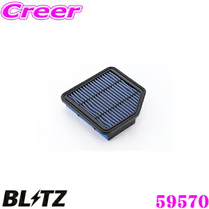 yP2{`z+I5000pt̃`XIy`2323:59zBLITZ ubc GAtB^[ ST-52B 59570 g^ NE(GRS184)p TXp[GAtB^[LM SUS POWER AIR FILTER LM i17801-31110Ήi