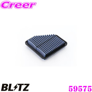 BLITZ ubc GAtB^[ ST-54B 59575 g^ @K[h(30n)p TXp[GAtB^[LM SUS POWER AIR FILTER LM i17801-31120Ήi
