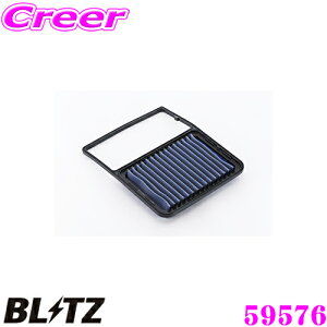 yX|Cgő48{vGg[ 2020~zBLITZ ubc GAtB^[ ST-55B 59576 g^ bB(QNC20/QNC21/QNC25)p TXp[GAtB^[LM SUS POWER AIR FILTER LM i17801-B1010Ήi