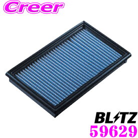 BLITZ ブリッツ エアフィルター WN-235B 59629 日産 E12改 ノート ニスモS用 サスパワーエアフィルターLM SUS POWER AIR FILTER LM 純正品番 16564-1HK0A対応品