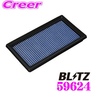 _X[p[Z[X ő3000|CgI^BLITZ ubc GAtB^[ WT-162B 59624 NTX AAZH20 AAZH25 NX350h / AAZH26 NX450hp TXp[GAtB^[LM SUS POWER AIR FILTER LM i17801