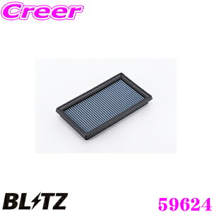 BLITZ ubc GAtB^[ WT-162B 59624 g^ C-HR(NGX50)p TXp[GAtB^[LM SUS POWER AIR FILTER LM i17801-77050Ήi