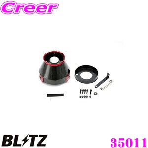 yX|Cgő39{vGg[ 2020~zBLITZ ubc No.35011 Y RPS13 180SXp J[{p[ RA^CvGAN[i[ CARBON POWER AIR CLEANER